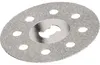 Disque diamant à tronçonner Ø 38mm DREMEL 2615S545JB EZ Voir les images du produit 3