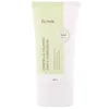 iUNIK (Protezione solare quotidiana) SPF 50+ PA++++ - Anteprima dell’immagine prodotto 3