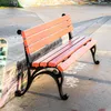 REKORD WIEDENSKA Zahradní lavička z mahagonu  170 x 59 x 73 Náhled obrázku produktu 5