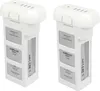 2 Pack DJI Phantom 3 Series Intelligent Flight Battery 15,2 Náhled obrázku produktu 1