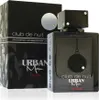 Armaf - Club De Nuit Urban Man Elixir EDP 105ml Produktbild-Vorschau 7