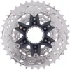 Kazeta Shimano 105 CS-HG710 11-36 zubů (12) ICSHG71012136 Náhled obrázku produktu 4