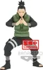 A figure of the anime character Shikamaru Nara from Naruto Shippuden. Produktbild-Vorschau