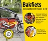Bike Holder S 2.0 – 2x Halterung für Kinderfahrrad & Produktbild-Vorschau 6