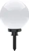 A white spherical garden light with a black stake. Produktbild-Vorschau