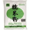2er-Pack Farmer Klebreismehl 400g Produktbild-Vorschau 2