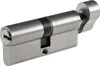 Schließzylinder 70mm(35+35) mit Profil-Zylinder 5 Produktbild-Vorschau 2