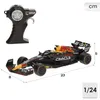 Maisto RC - Oracle Red Bull Racing RB19, 1 Max Verstapen Produktbild-Vorschau 7