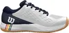 Wilson Sneakers WRS335970 in White color size 44.5 Anteprima dell’immagine prodotto 1