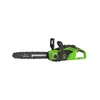 Greenworks GD40CS15, 35 cm, Bezszczotkowy, 20 m/s, Czarny, Podgląd zdjęcia produktu 3