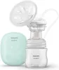 A Philips Avent electric breast pump with a bottle and control unit. Produktbild-Vorschau