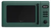 Cecotec Mikrowelle Proclean 5110 Green Produktbild-Vorschau 1