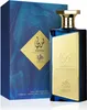 Al Wataniah Lazuli woda perfumowana unisex 100 ml Podgląd zdjęcia produktu 1