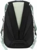 The back of a backpack with padded straps and a floral pattern. Produktbild-Vorschau