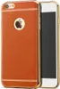 Handy Hülle für Apple iPhone 6 / 6s Schutz Case Tasche Produktbild-Vorschau 1