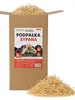 Feniks sypaná podpalovač 6 kg – Ekologický dřevěný Náhled obrázku produktu 1