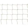 Verk 14394_B Rete da pallavolo 9,5 x 1 m bianco Anteprima dell’immagine prodotto 5