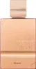 AL HARAMAIN Amber Oud Rouge EDP spray 60ml Produktbild-Vorschau 2
