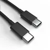 USB-C Ladekabel für Oppo Reno5 Pro Schwarz 10 cm Handy Produktbild-Vorschau 1