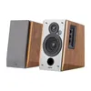 Edifier R1600TIII PC-Lautsprechersystem, 2 Produktbild-Vorschau 2