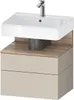 Duravit Waschtischunterschrank Qatego 59x47x59cm, E Ma/t m, Produktbild-Vorschau 2
