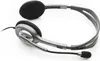 Logitech Stereo H111 - Náhlavní souprava - na uši - Náhled obrázku produktu 31