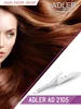 Adler | Lokówka | AD 2105 | Średnica bębna 19 mm | 25 W | Podgląd zdjęcia produktu 18