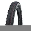 A close-up studio shot of a bicycle tire. Podgląd zdjęcia produktu