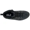 Jack Wolfskin Schuhe Vojo 3 Texapore Mid, 40424616055 Produktbild-Vorschau 5