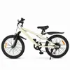 Deryan Kinder Mountainbike 20 Zoll – Verstellbar – Cream Produktbild-Vorschau 2