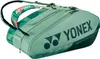 Taschen Yonex Pro Racquet Bag H924212OL Produktbild-Vorschau 1