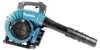 Makita DUB363PT2V, Dmuchawa ręczna, Dmuchanie, Czarny, Podgląd zdjęcia produktu 47