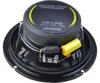 Ground Zero GZRF 6.5SQX Produktbild-Vorschau 5
