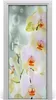 Tulup Türaufkleber 85x205 cm Dekorative Aufkleber Produktbild-Vorschau 1