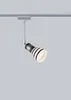 Paulmann URail Schienensystem Light&Easy Spot Titurel 1x42W Produktbild-Vorschau 3