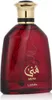 A studio shot of a red perfume bottle with gold accents. Voir les images du produit