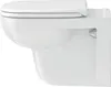 A side view of a white wall-mounted toilet. Produktbild-Vorschau