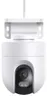 Xiaomi | Camera | CW400 EU | PTZ | 4 MP | F1.6 | IP66 | Voir les images du produit 8