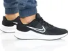 Nike Buty Downshifter 11, CW3411006 Podgląd zdjęcia produktu 2