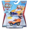 A Paw Patrol True Metal vehicle toy in its retail packaging. Produktbild-Vorschau