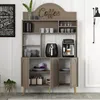 Skye Decor, Lyon 120 - Atlas, Gold, Kaffeebarschrank, Produktbild-Vorschau 1