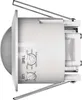 Bewegungsmelder (PIR-Sensor) IP20 1200W Weiss Produktbild-Vorschau