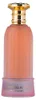 Paris Corner - Bayn Al Asrar, Eau de Parfum, 80 ml Vista previa de la imagen del producto 6
