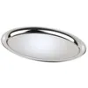 APS Serviertablett -KAFFEEHAUS- 19 x 15 cm oval 30111 Anteprima dell’immagine prodotto 1