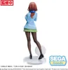 The Quintessential Quintuplets Specials Luminasta PVC Produktbild-Vorschau 9