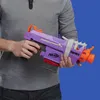 Nerf Fortnite SMG-E Blaster Produktbild-Vorschau 10