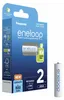 Panasonic Akumulátory Eneloop AAA 800 mAh 2 ks. Náhled obrázku produktu 6