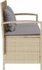 Side view of a beige rattan garden bench with gray cushions. Náhľad obrázku produktu