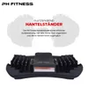 PH Fitness Zestaw hantli regulowanych 24 kg - 2 SZTUKI - Podgląd zdjęcia produktu 4