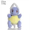 A plush toy of the Pokémon character Squirtle is shown against a white background. Produktbild-Vorschau